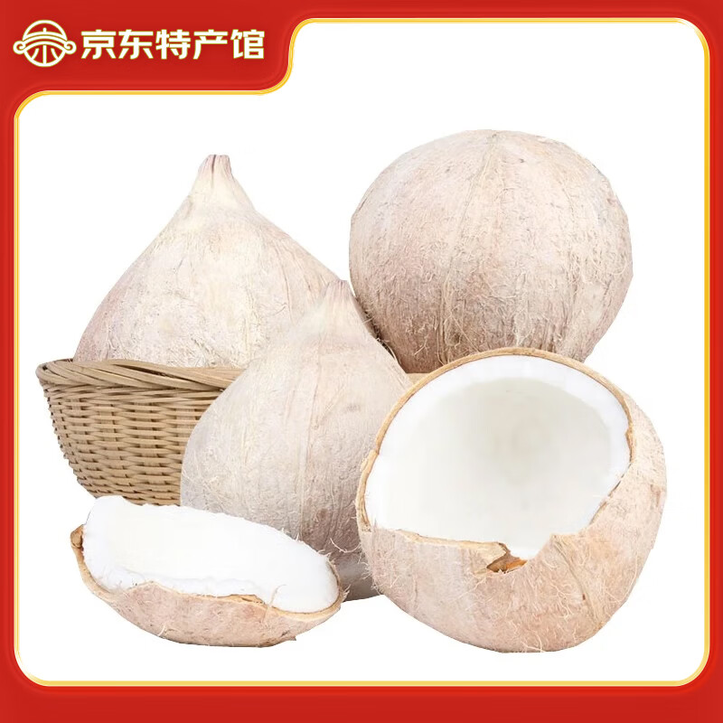 ������ԴҬ��Ҭ�� ����ţ��Ҭ�� Ҭ��ˮ�� 4��װ