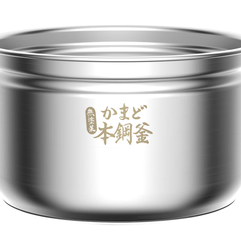 东芝（TOSHIBA）4.8L智能电压力锅 电饭锅 1-8人 家用多功能压力煲无水料理大容量电饭煲 304不锈钢0涂层内胆 4.8L 京东折扣/优惠券