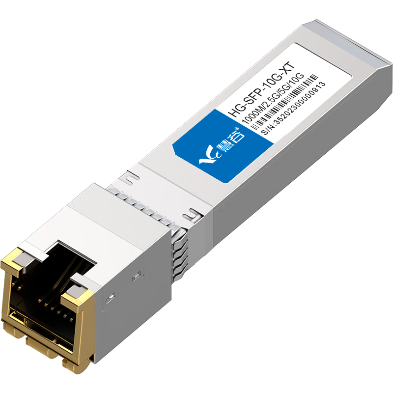 ۹ ׹תģ 10Gתģ SFP+תģ 30 HG-SFP-10G-XT
