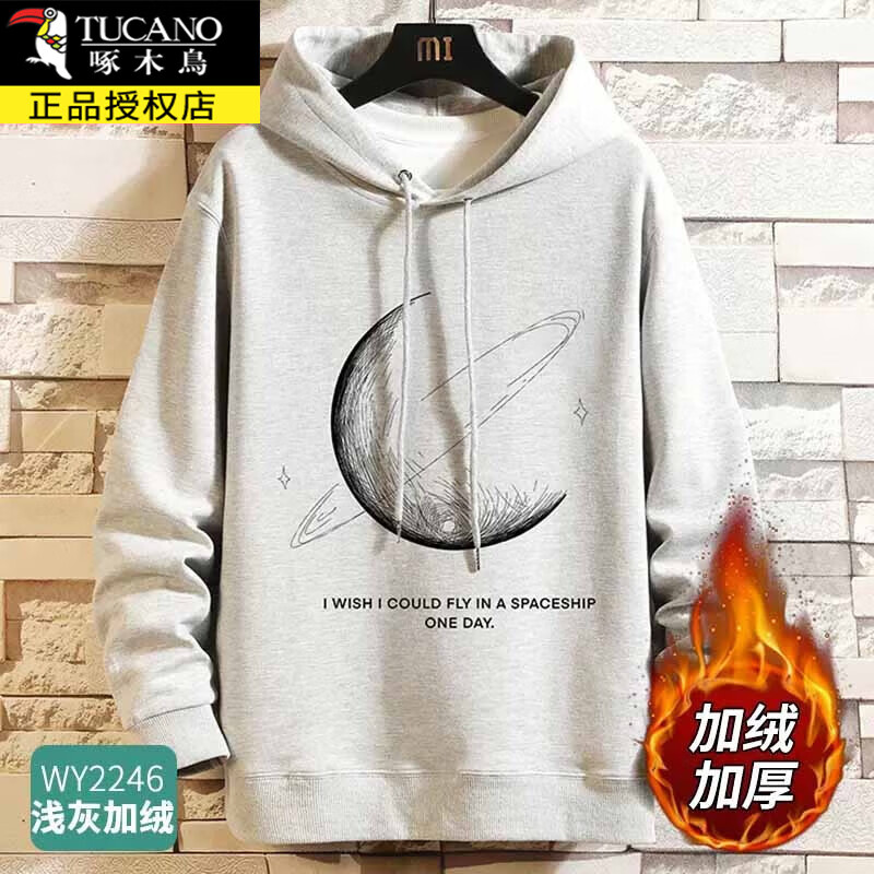 ڲľñﶬ޼Ӻ³ƿ˧괺װ ǳҼ L 120-140 66Ԫ