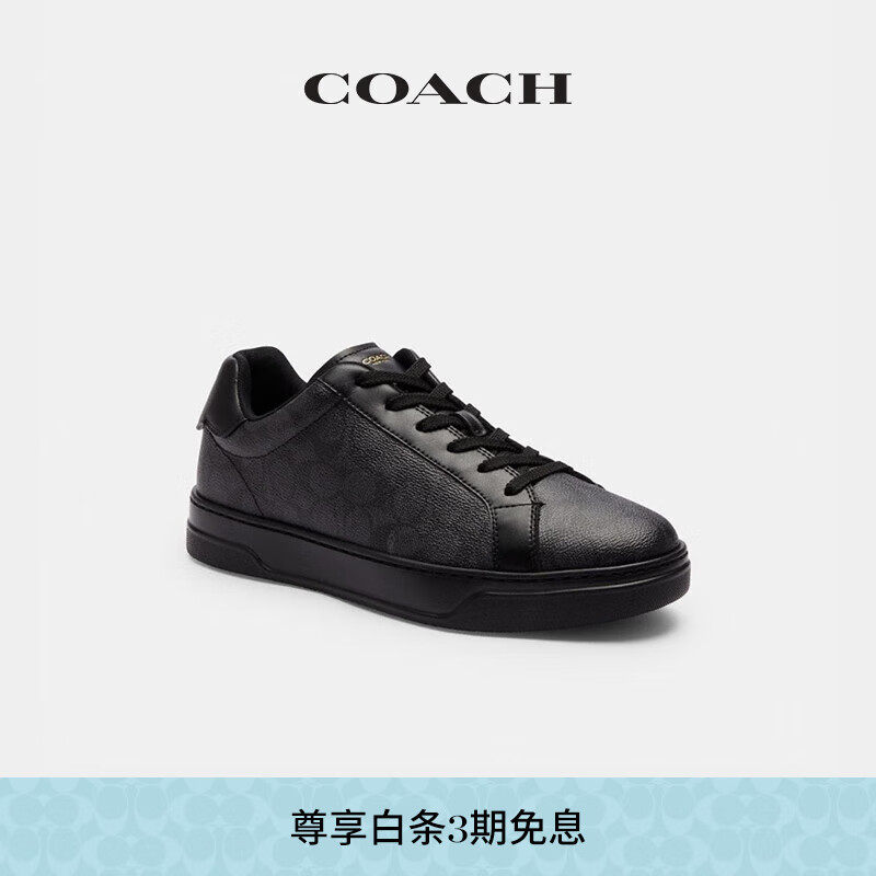 蔻馳（COACH）男士男鞋新品經(jīng)典標(biāo)志HIGH LINE運(yùn)動(dòng)鞋低幫板鞋 石墨色/黑色 43