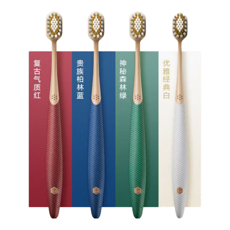 ��������ȫЧpro����������ˢ8֧װ��ͷ���˹����������м��ٳ�Ѫ