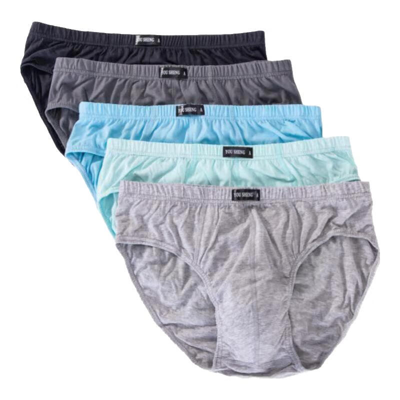优盛达男士内裤舒适透气三角裤简约中腰纯棉短裤爸爸裤衩 4条装（随机多色）升级纯棉 6XL 码合适(190一220斤)
