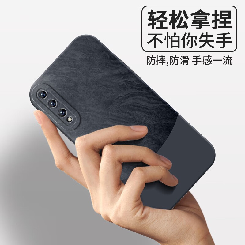 华为(HUAWEI)适用华为NZONES7Pro手机壳NZONE S7保护套SP200荣耀智选新款NZ0NE NZONE S7Pro雅川青透明图+9D全 华为智选NZONES7Pro