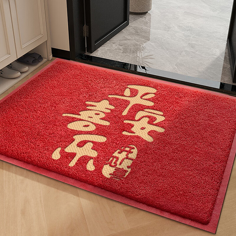 �ٷƸ߼��з������ŵص��뻧��˿Ȧ�ŵ��ſڵ�̺�����ŵ������ŵ��� ϲ��ƽ��--��ɫ������ѹ���̽� 60cm*90cm 1���� ͨ��80���ͻ�ѡ��