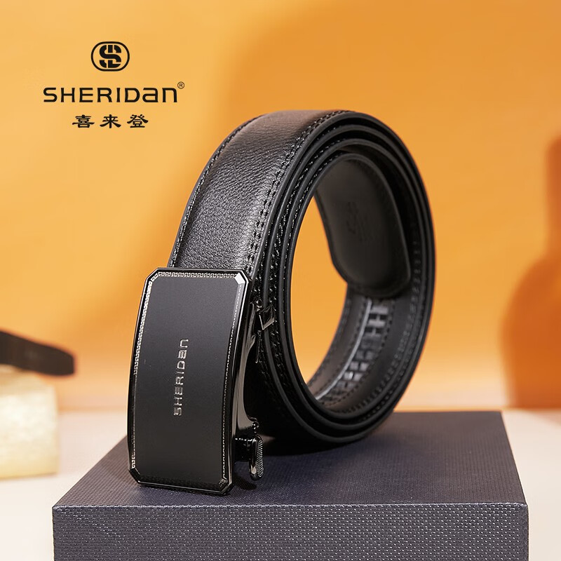 喜来登（SHERIDAN）新款 男士牛皮自动扣腰带 时尚商务裤带 生日礼物 礼盒装 SH521565S