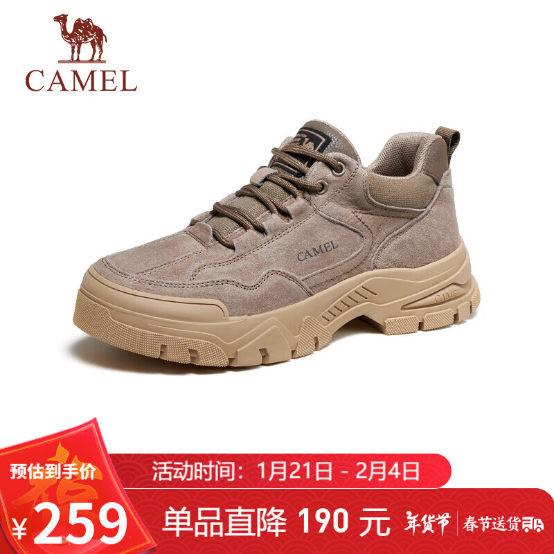 骆驼（CAMEL）男士复古户外登山工装休闲低帮鞋 G13A342170 卡其 41 