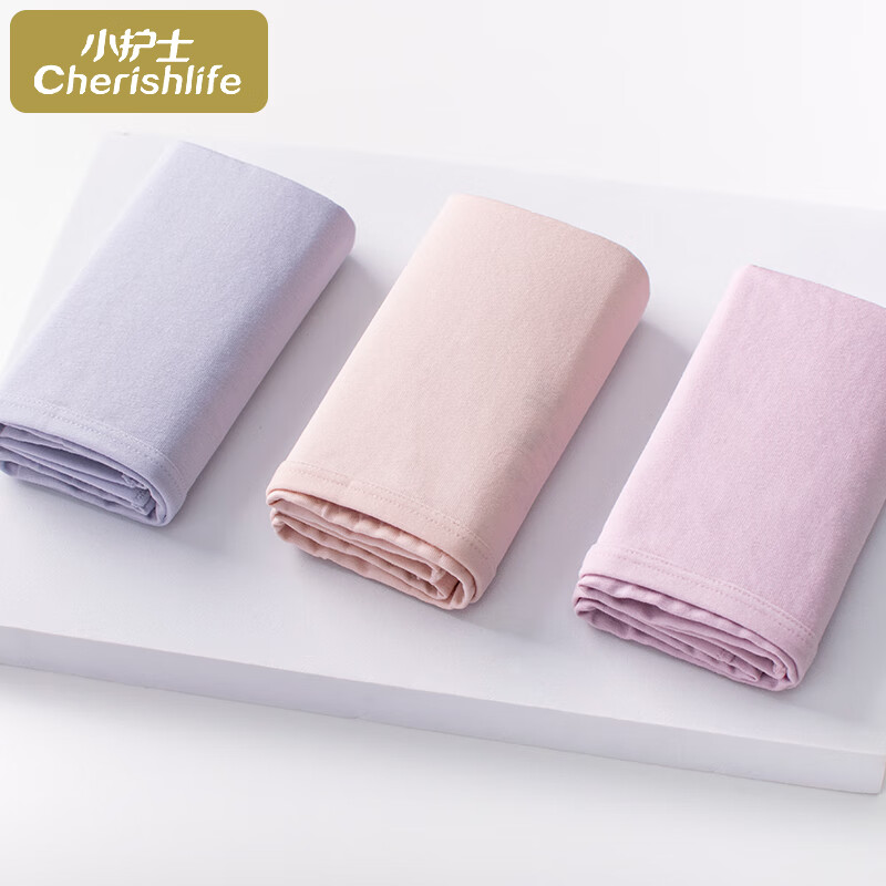 С��ʿŮʿ�ڿ����޴��������ɫ�׷�͸��3��װ�����ڿ�43.78Ԫ