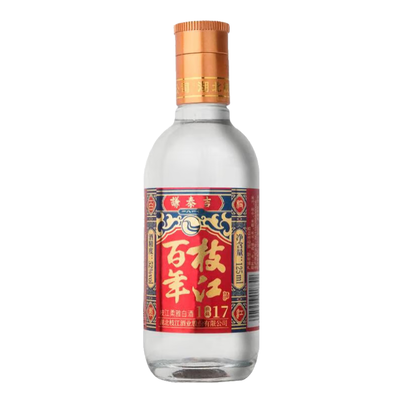 ֦��1817���С�� 52%vol 125mL �л����ֺ� 7.9Ԫ(����ȯ)