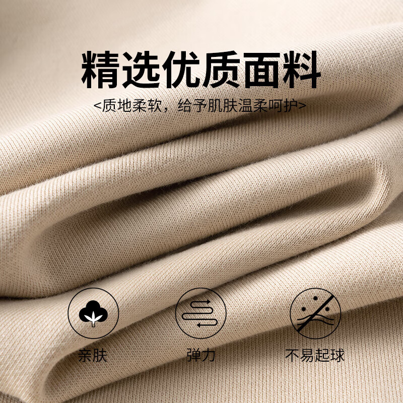 真维斯(JEANSWEST)春秋款重磅圆领卫衣男女款纯色百搭打底衫情侣款简约休闲外套上衣 抹茶绿 3XL