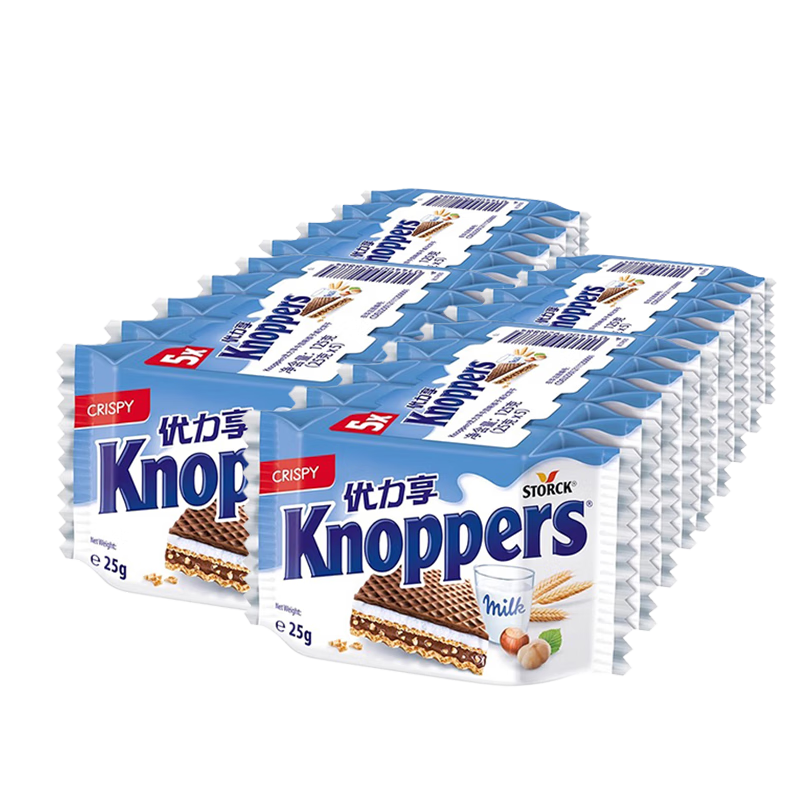 knoppers優(yōu)力享 德國進口 牛奶巧克力威化餅干18片450g 早餐代餐休閑零食