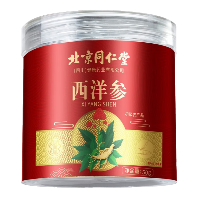 �޻ʱ���ͬ���������Ƭ���ڻ���β賤��ɽ�˲κ�Ƭ��ˮĥ�����50g