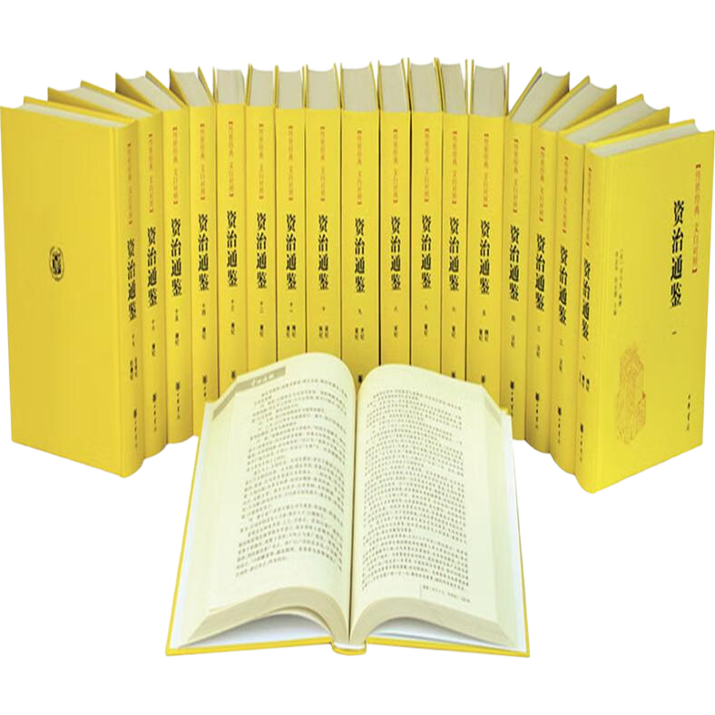 ���ڲ���������ͨ�� ��װȫ18��  �������� �İ׶��� �л���� ȫ��ȫ�� ���ż��� ��������ɾ�� 1140Ԫ��3��(��380Ԫ/��)