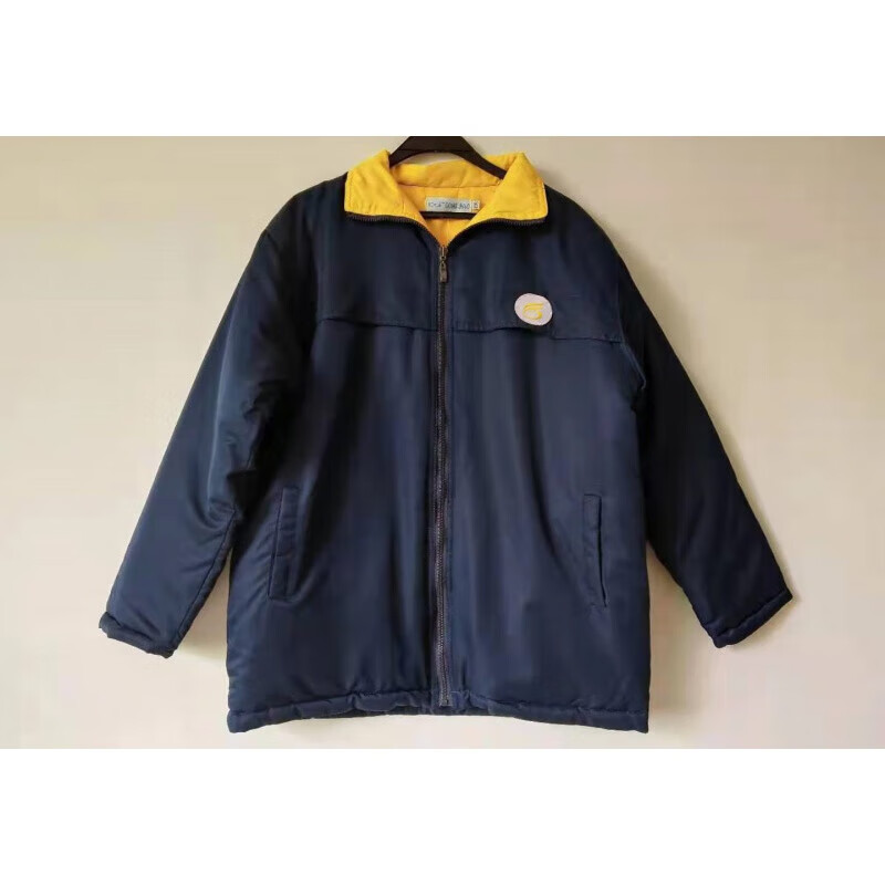 英棠广州市第六中学校服 初中高六中校服夏秋冬装运动服短袖 新高一