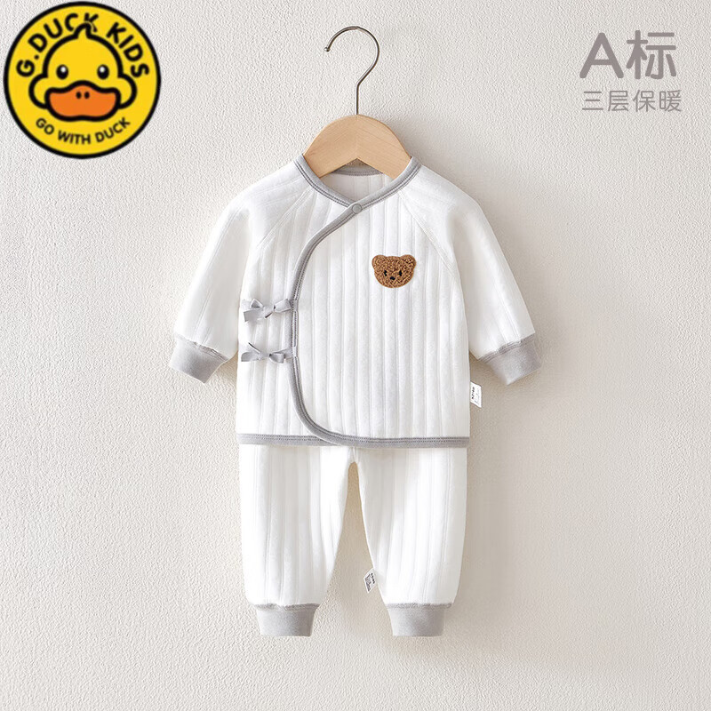 G.DUCKKIDS小黄鸭婴儿衣服秋冬新生儿睡衣初生套装刚出生宝宝夹棉保暖打底纯 白色 乖乖熊绑带保暖套装 52cm (5-10斤 0-2月 )