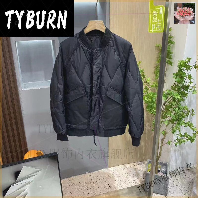 本日限定価格栗山工房小紋紅型