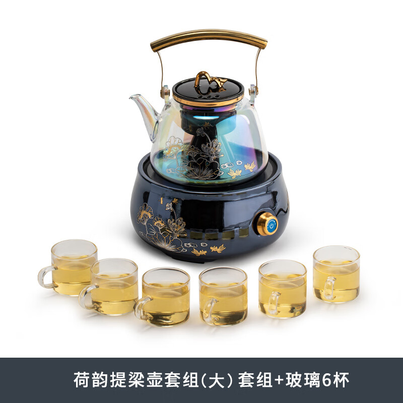瓷恒堂电陶炉煮茶器贝彩烧玻璃煮茶壶烧水茶具套装家用全自动煮茶炉 02荷韵提梁煮茶套组大号+玻璃6