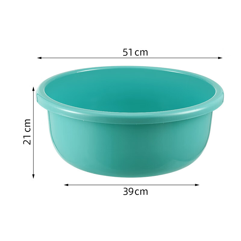 任赢洗衣盆家用特大号洗衣服塑料盆加厚洗脸盆宿舍大盆宝宝婴儿洗澡盆 湖蓝-51*21cm 1cm 1-3岁宝宝洗澡