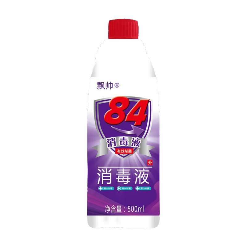 84����Һ����ɱ�������������ˮ����Ư�׾Ƶ��Ͱҩ���Ũ�� 500ml84����Һ��ɱ�������� 1.73Ԫ