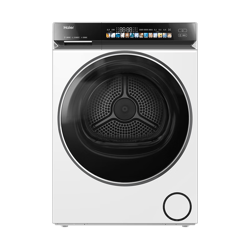 HaierϪ3.0 583W 10KGƵ˫ȱʽɻú»» 3D͸Ӻ GA100-STF583WU1Ծɻ 4359.74Ԫ()