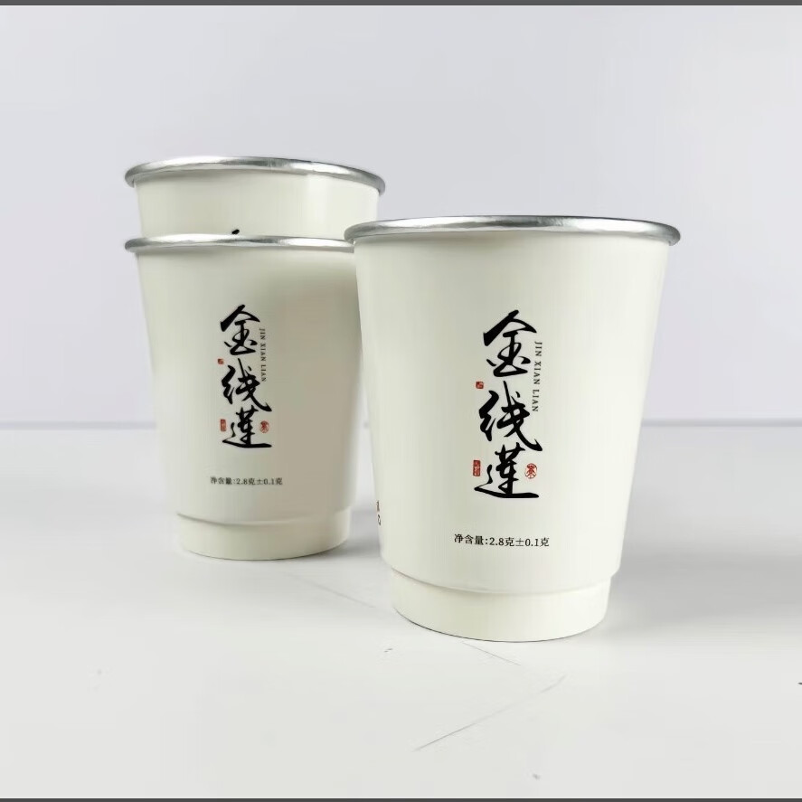 金线莲随手杯茶饮 即冲即饮口感回甘会议办公家庭会客方便 sc认证送礼袋子 1袋*2桶 白色