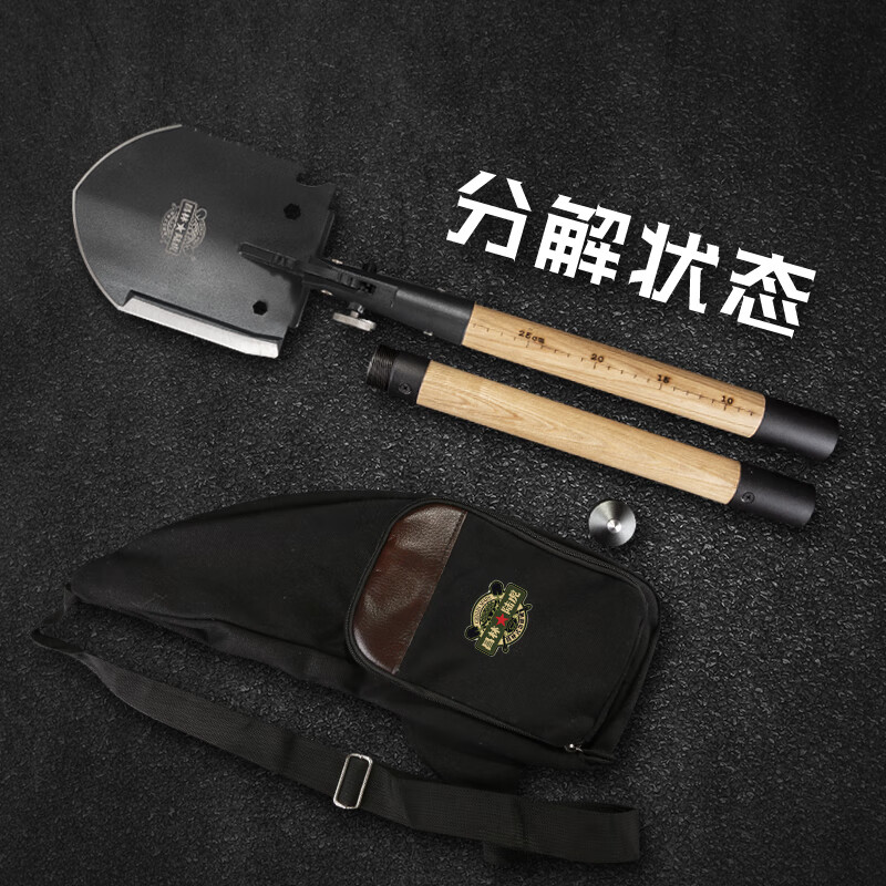 昌林1417不锈钢工兵铲308加长版多功能折叠锹加厚铲头车载露营户外铲