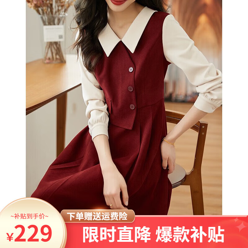 ���ڲ����������������ǧ������������ȹŮ�ﶬ��߼���ĥ��������ɫȹ�� �ƺ�ɫ M