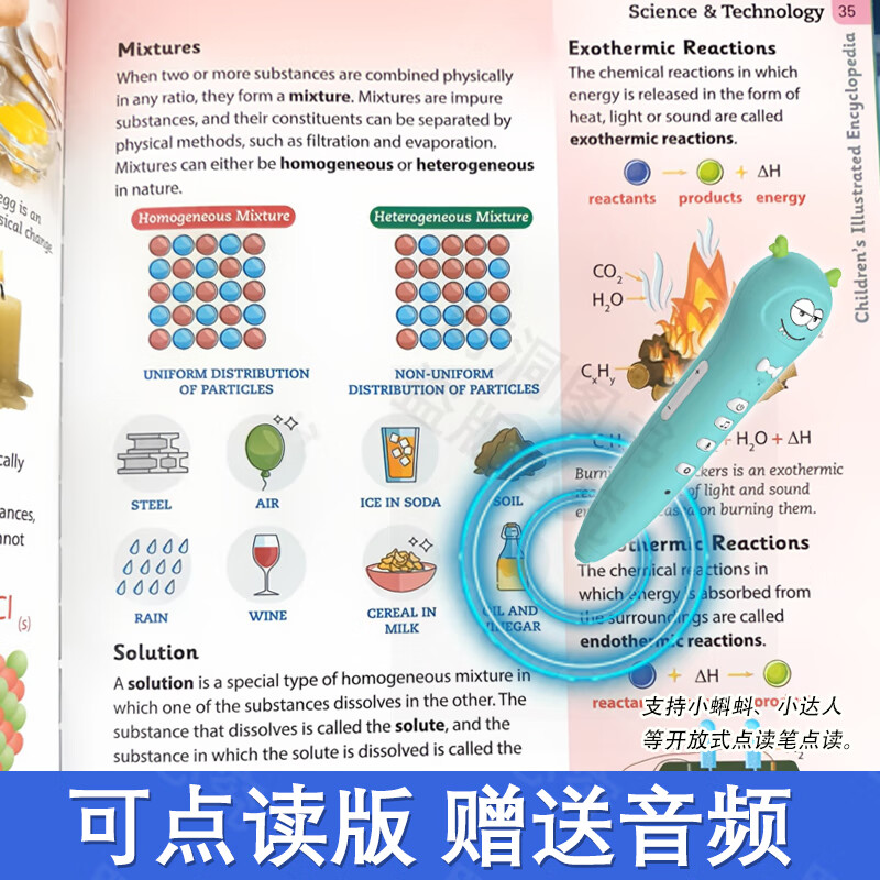 【可点读进口原版正品】儿童百科全书科普绘本 100事实系列套装 英文原版 儿童经典科普 4-10岁百科全书