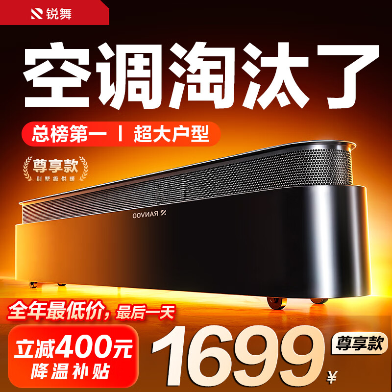 ���衾ȫ���״�حAI��������ů���߽���ȡů������ȡů������ʯīϩȡů����ů��ȡů��ȫ������ ������������լר��ح˲ůȫ��