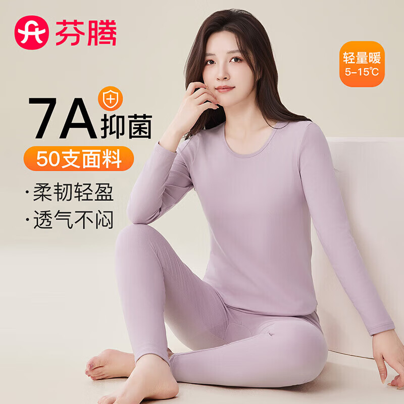 ���ڲ���������Ůʿ��ů����7A�־�������2024�ﶬ�¿��ᱡ���������װ