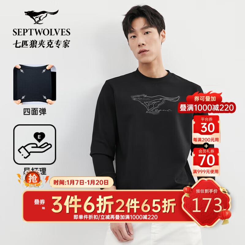 ��ƥ��������ʿ�״����廨������Բ����ͷ����װ��׳���T������