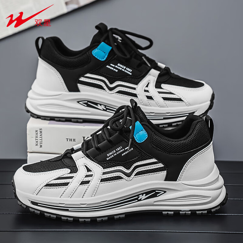 ���ڲ�����˫�ǰ���Ь����2025��������Ь������Ь�����˶�Ь��ʿ͸���ٴ��ܲ��ϵ�Ь �׺�WDSM-37205 42