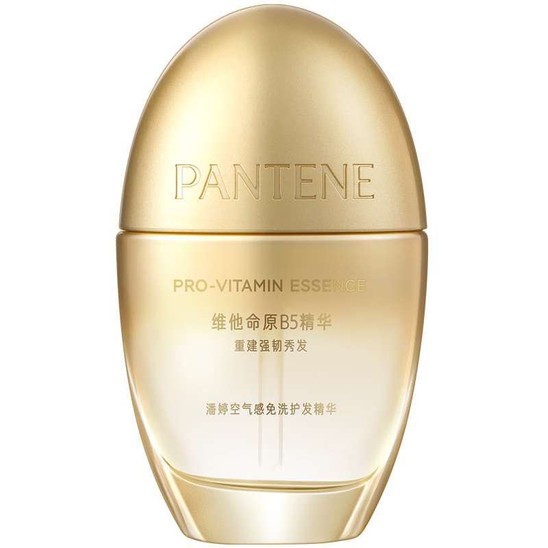 ���ڲ�����PANTENE ���� ά����ԭB5����������������ϴ�޻�����Һ75mlǿ���㷢 ά����ԭB5��������