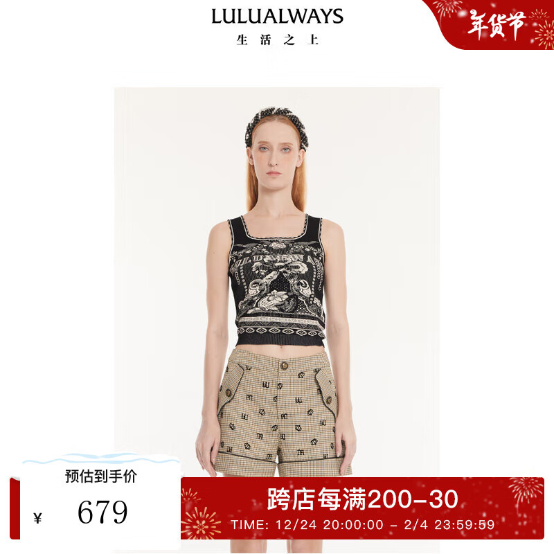 LULUALWAYS���̳�ͬ�24�＾�¿�����ٴ��Լ���������̿���� ��ɫ S