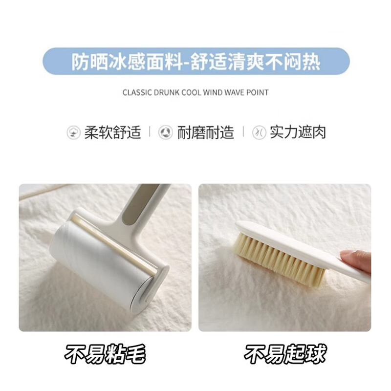 浪莎冰丝弯刀裤女2026夏季新款运动阔腿裤凉感防晒高腰显瘦休闲山本裤 卡其 【凉感速干】 L 【推荐111-125斤】