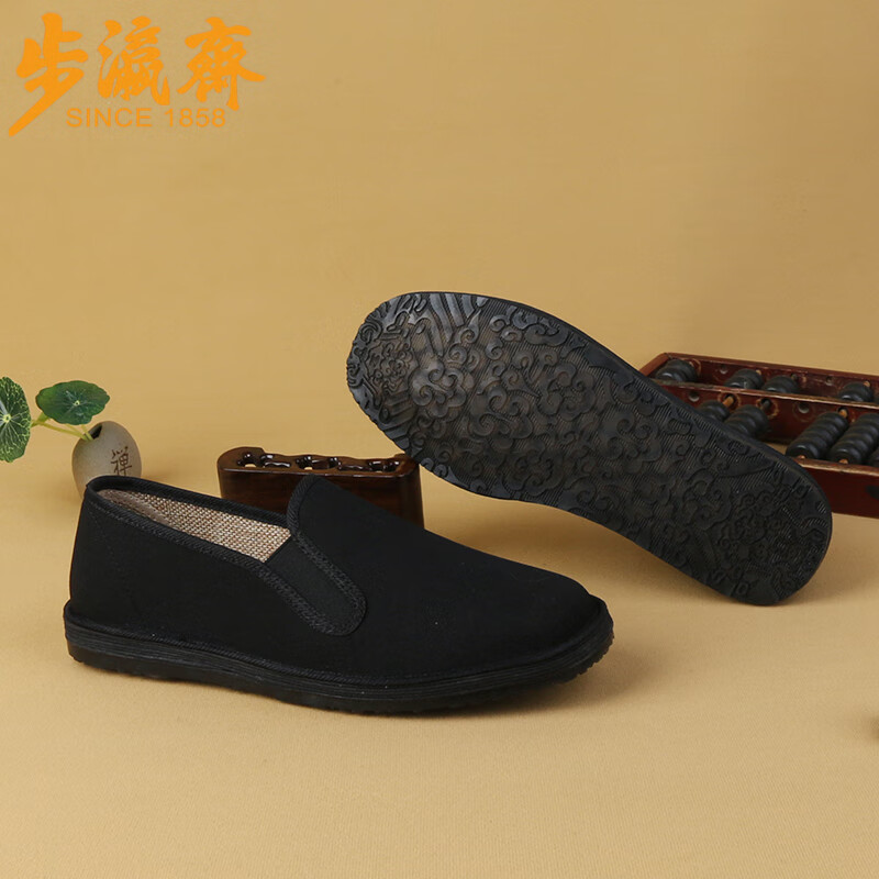 步瀛齋老北京布鞋男牛筋底輕便防滑男士休閑鞋爸爸鞋一腳蹬舒適透氣 黑色 42