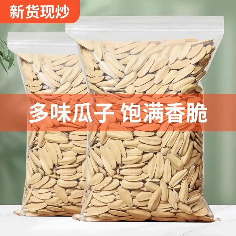 ڲζ  1000g81.2Ԫ4(20.3Ԫ/)