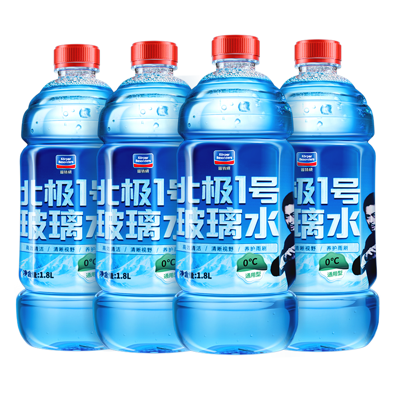 ������ ����ˮ0����������ˮ4ƿ���ˮȥ��Ĥ����ˮ0��ȥ�۳潺���ͨ��