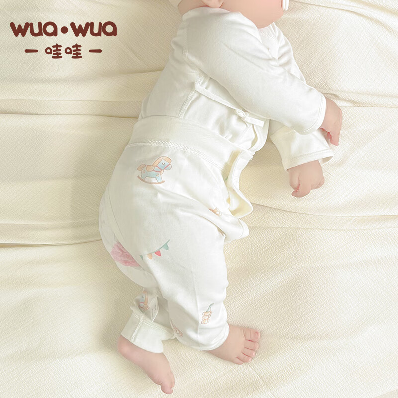 wua·wua【孕妈有礼】新生儿衣服半背衣开裆裤套装婴儿衣服0-1-3月分体52 童趣屋半背衣两件(四季款) 59 (建议1-3月 8-12斤)