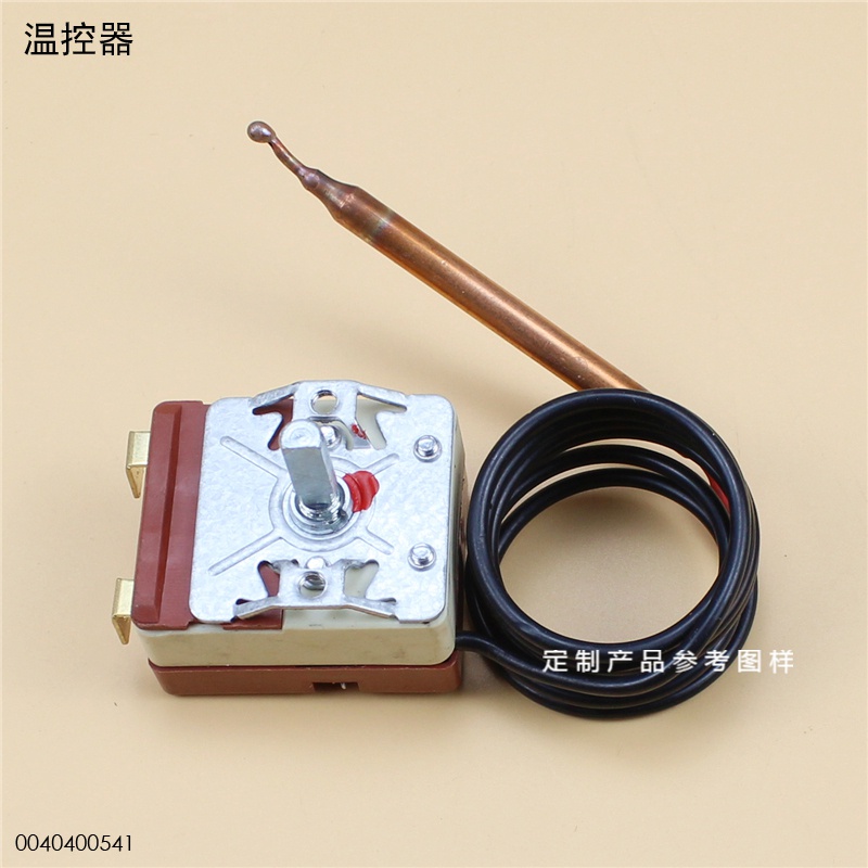 适用海尔电热水器通用过热保护限温器温控器控制开关配件纯铜 温控器