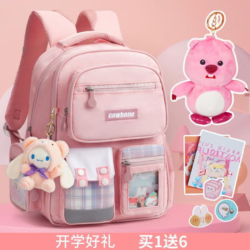 矢向小麻薯书包小海狸儿童露比女生小学生三到六年级女童女孩大容量包 粉色大号小海狸加六件套