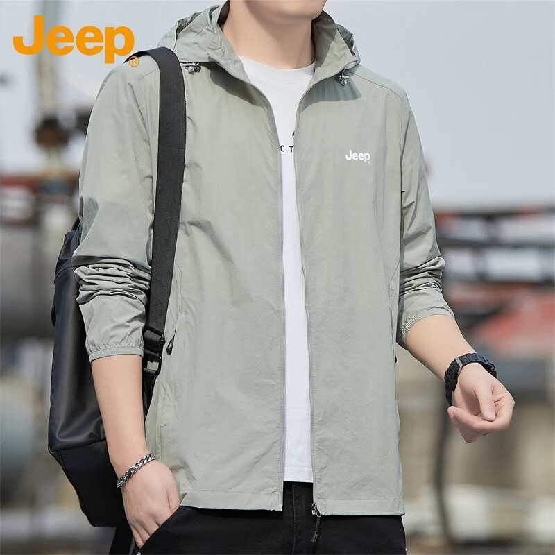 吉普（JEEP）防晒衣男士外套夏季冰丝透气皮肤衣速干衣服男装夹克 浅灰  XL 
