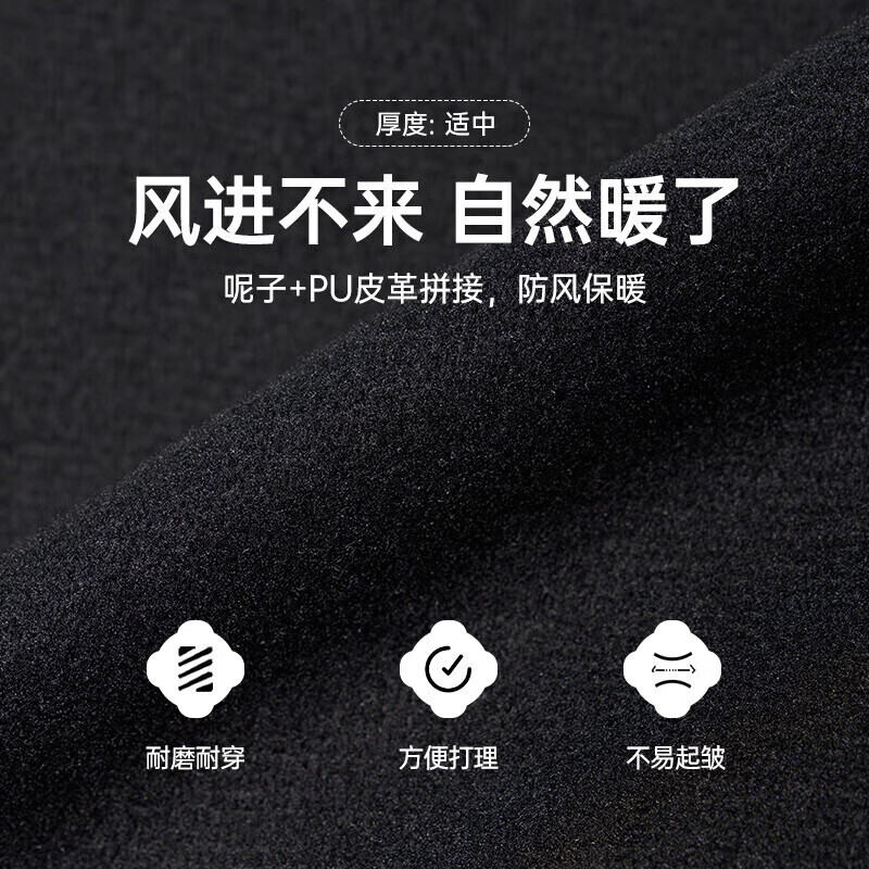 准者(RIGORER)棒球服外套男女春夏加厚新款美式复古刺绣宽松运动夹克 深卡其 XS 160