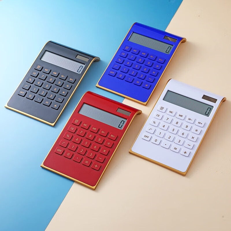 新款高端双电源太阳能计算器2025薄款办公计算器键盘无线可爱 【经典黑金边】双电源静音款