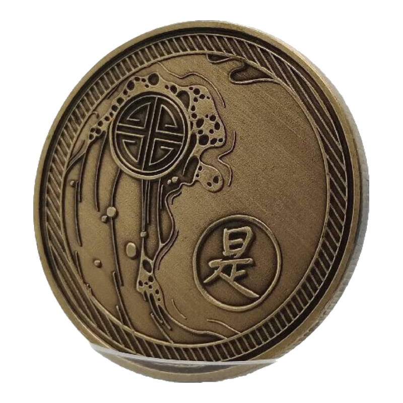 ���İ���߱� ��/�� �¾ɹ���ͭ�����  ��1���� 1.28Ԫ(����ȯ)