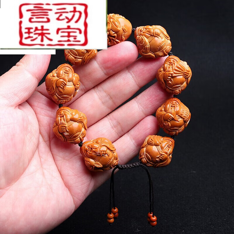 zbjp橄榄核财神手串苏工手工雕刻大籽八大财神橄榄胡核雕文玩男女手链