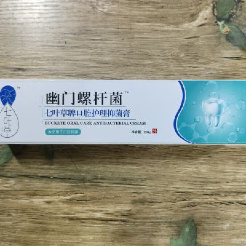 幽门螺杆菌七叶草牌口腔护理膏120g口腔 120g