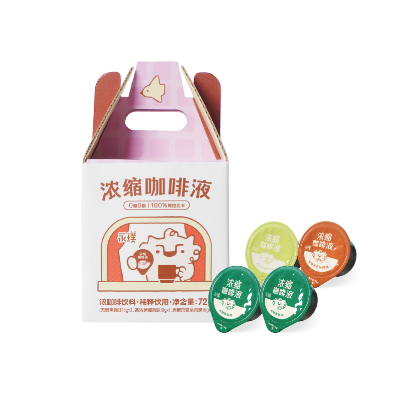 永璞浓缩咖啡液0脂速溶原味无糖+香浓烤椰+焦糖玛奇朵风味 18g*4颗