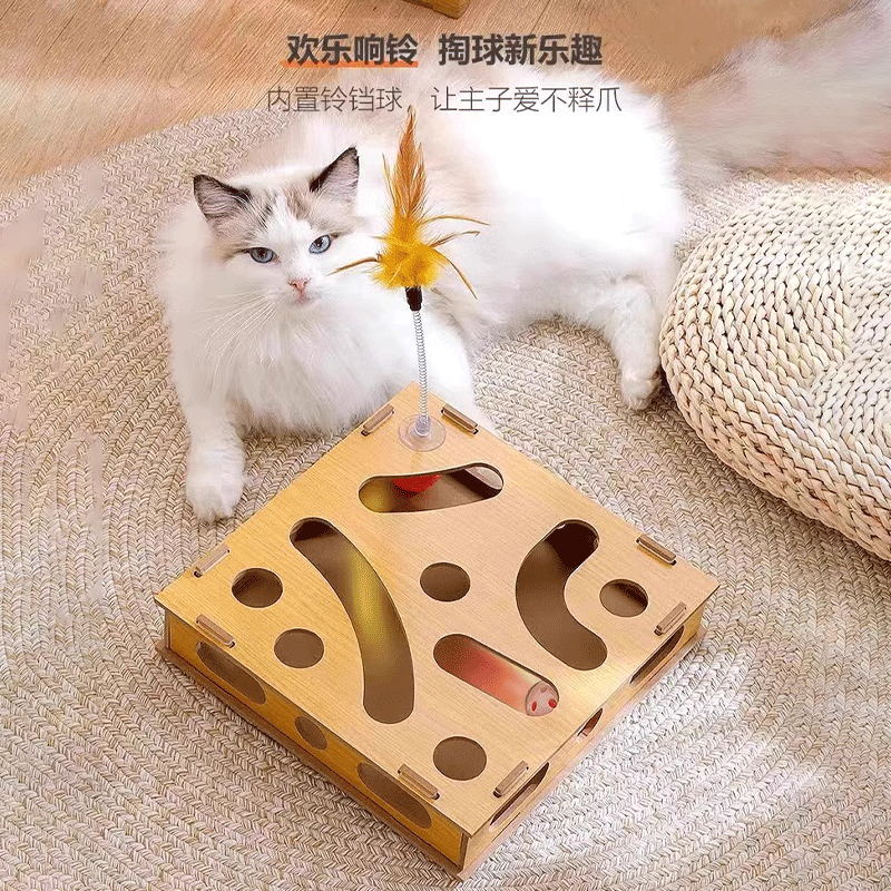 猫咪玩具自嗨解闷神器消耗体力益智游戏盒逗猫棒铃铛迷宫盒子用品 原木色迷宫掏掏乐(送2个玩具球)