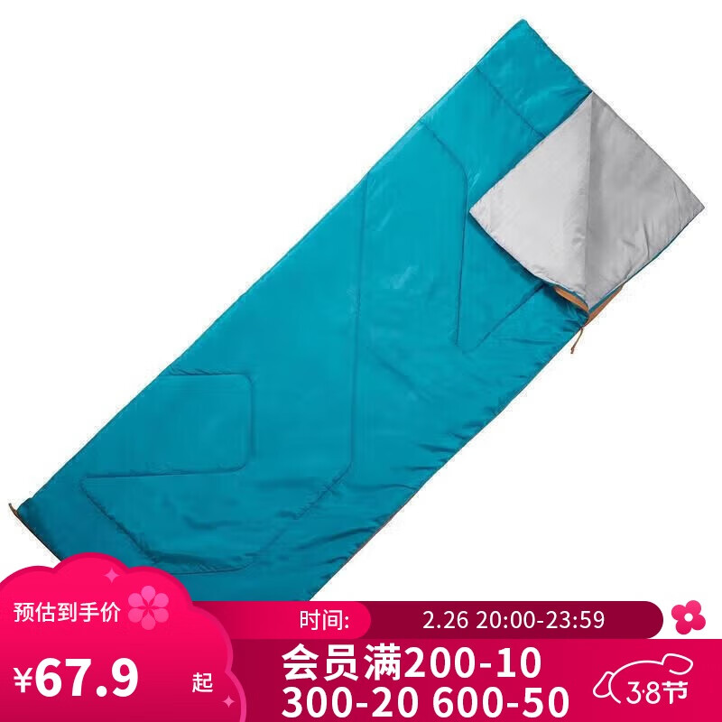 �Ͽ�ٯ˯��ѧ���������ݱ��Ӱ칫�Ҹ��໧��¶Ӫ�����20��C��-2460956